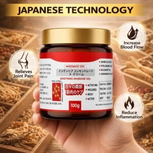 Japanese Instant Pain Relief Soothing Massage Gel 100gm